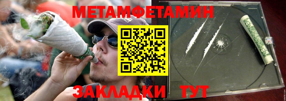 АМФ  АМФ Premium  Вход с VPN  Димитровград  АМФ 