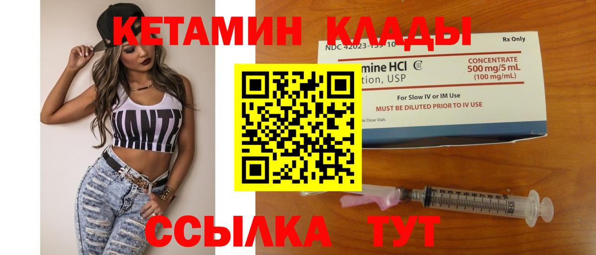 Канабис Димитровград