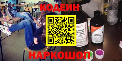 гашиш Балаково