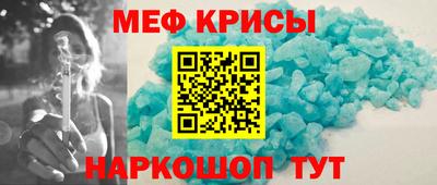 гидропоника Балашиха