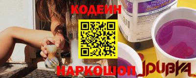 гидропоника Балашиха