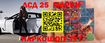 дурь Балахна