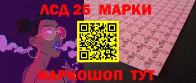 гашиш Балаково