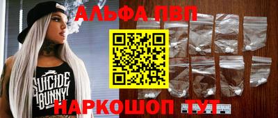 гидропоника Балашиха