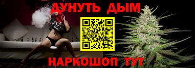 дурь Балахна