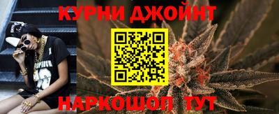 дурь Балахна