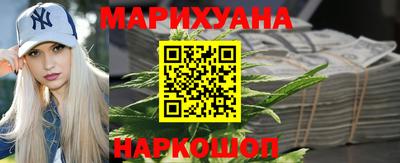 дурь Балахна