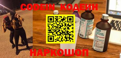 гидропоника Балашиха