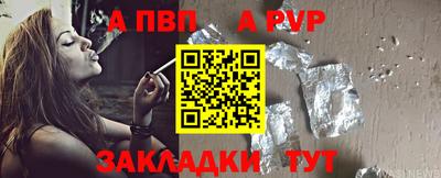 гидропоника Балашиха