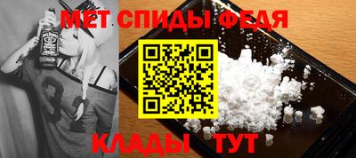 трава Кизляр