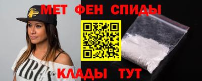 гашиш Балаково