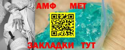 марки lsd Кизилюрт