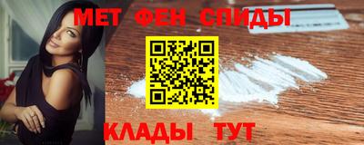 гашиш Балаково