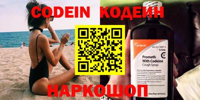 гидропоника Балашиха