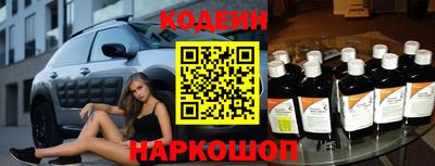 гидропоника Балашиха