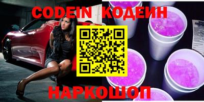 гидропоника Балашиха