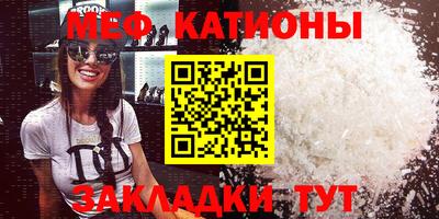 гидропоника Балашиха