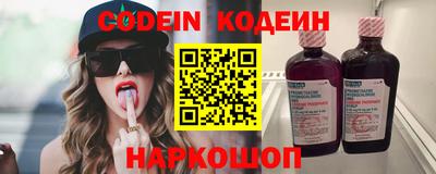 дурь Балахна