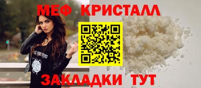 гидропоника Балашиха